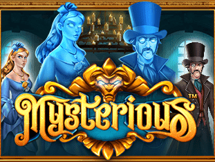 Mysterious game screenshot